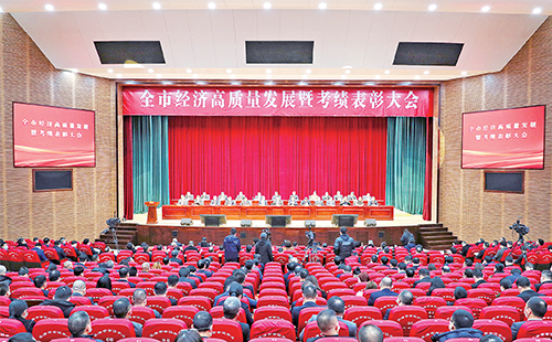 新春开门红！尊龙人生就是博荣膺多项政府嘉奖