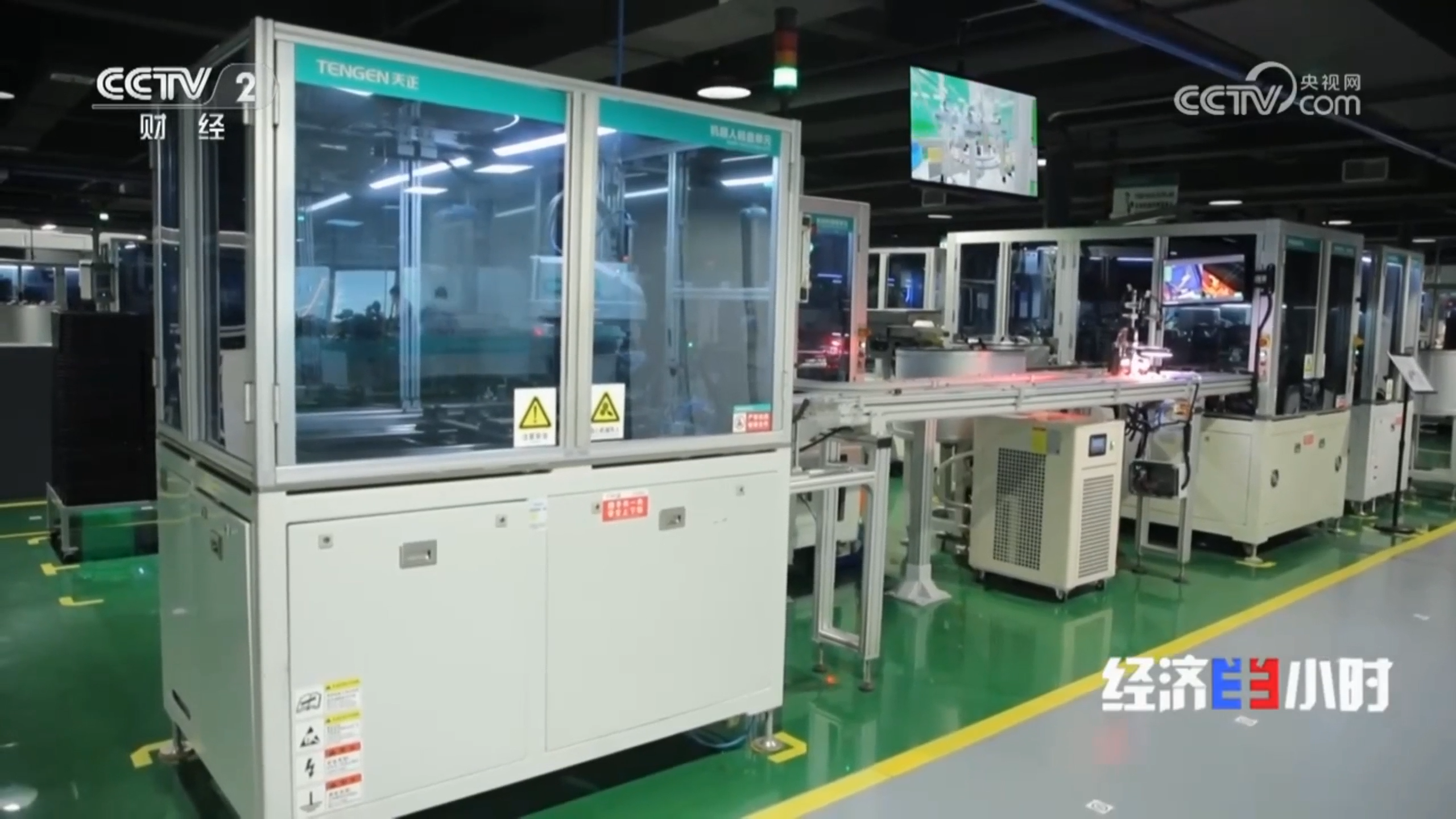 “央媒看尊龙人生就是博”，CCTV2专题聚焦尊龙人生就是博智造！