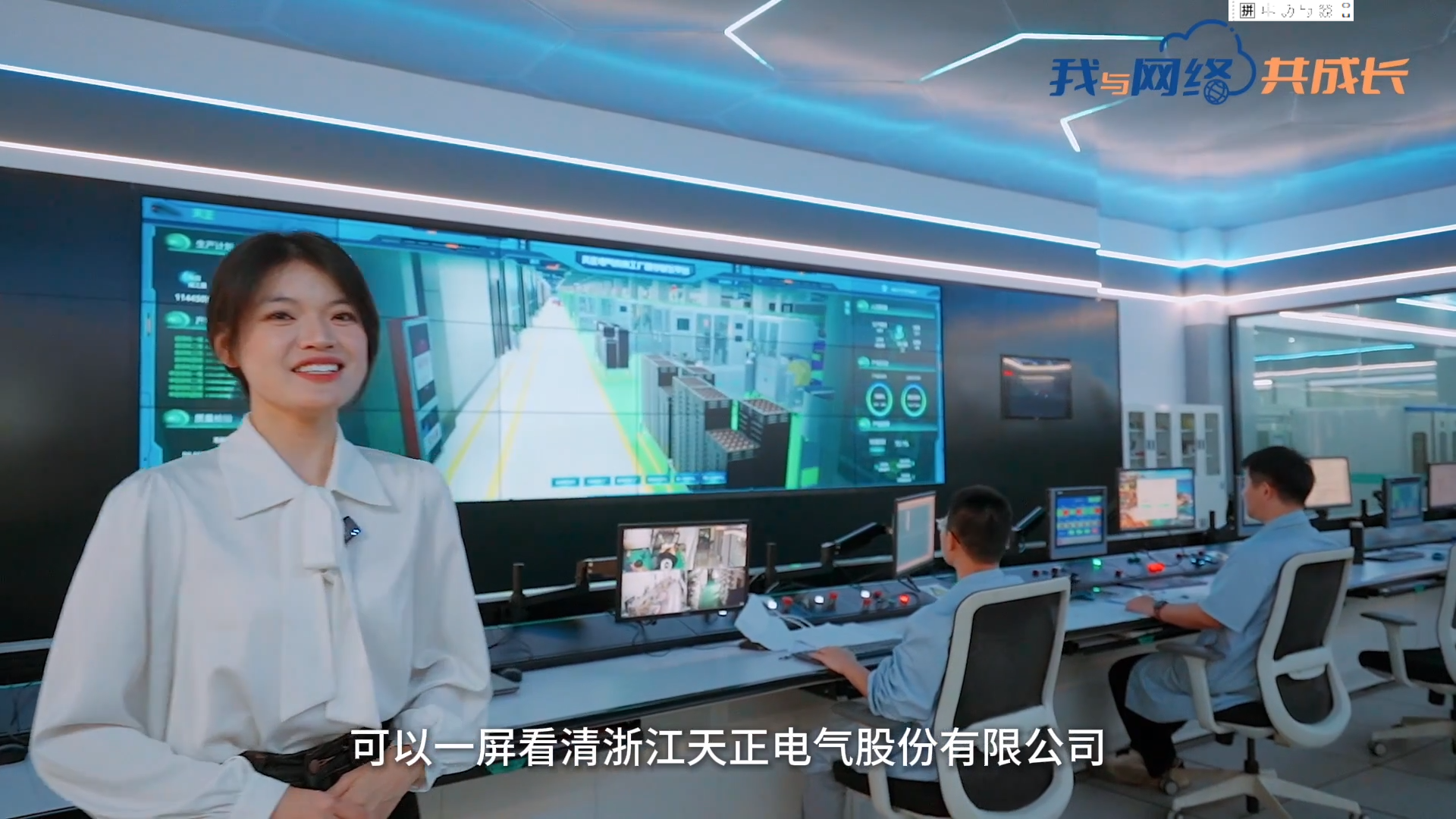 主播说尊龙人生就是博丨穿上“互联网”去旅行