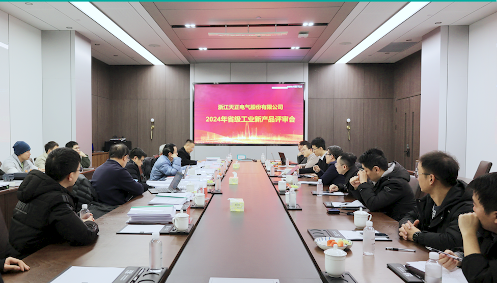 6项国际先进，8项国内领先丨尊龙人生就是博高端智造再上新高度