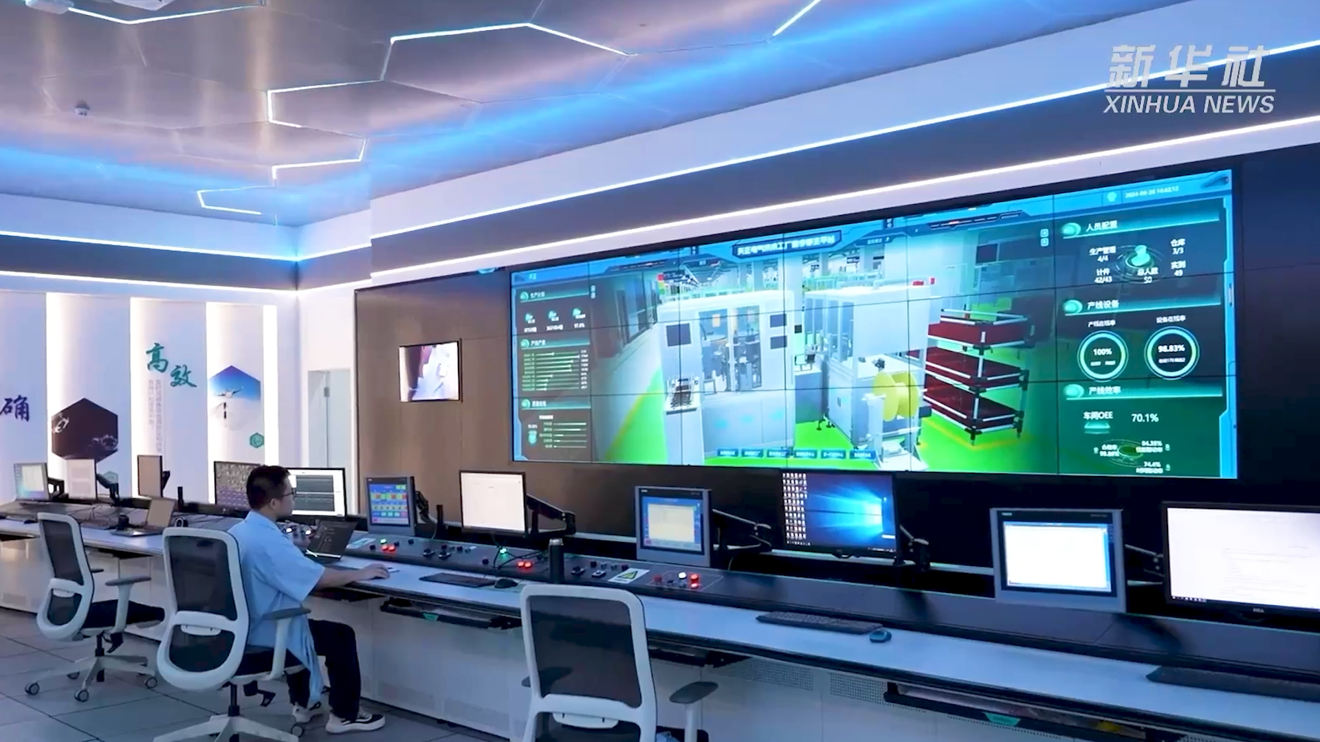 央媒看尊龙人生就是博丨新华社揭秘尊龙人生就是博工业互联网平台